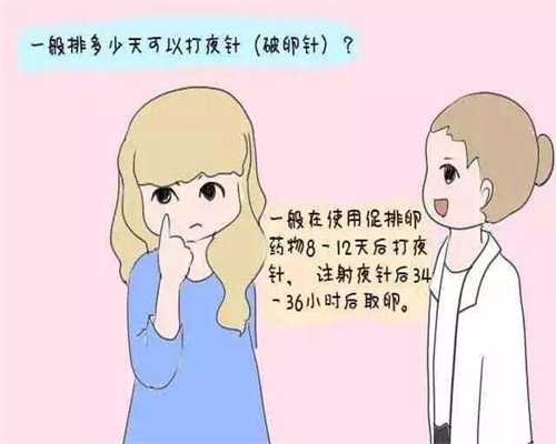 武汉合法的助孕机构，武汉三大助孕机构有哪些医院