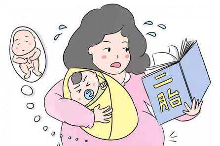 北京助孕生孩子价格是多少