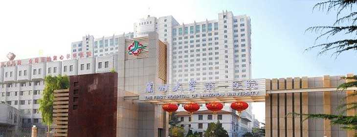 兰州供卵私人生殖中心,北京有没有私人生殖医院可以做供卵试管的？附私立生